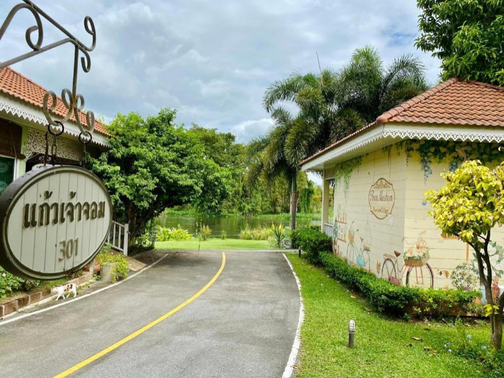 Ruen Maihom Riverside Cottage Kanchanaburi Esterno foto